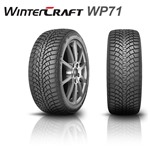 Kumho 255/40 R18 KUMHO WINTERCRAFT WP71